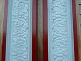 Architectural Pattern